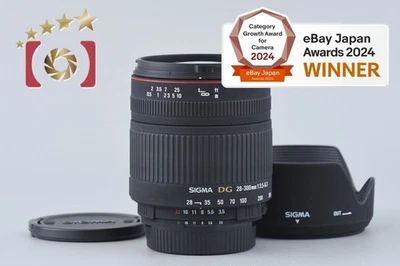 Sigma 28-300mm f/3.5-6.3 DG MACRO for Nikon [Near Mint] - Image 1 of 4