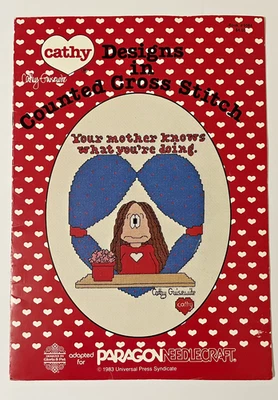 Cathy Guisewite Designs in Counted Cross Stitch Paragon Needlecraft 1983 - Image 1 of 4