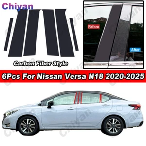 6PCS/Set Carbon Fiber Car Door B C Pillar Post Trim For Nissan Versa N18 2020-25 - Picture 1 of 8