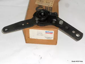 NOS MoPar 1981-85 Plymouth Chrysler Dodge BUCKET SEAT RECLINER MECHANISM 4239294 - Picture 1 of 6