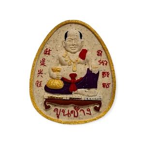 Special Thai amulet Khun Chang wealth fetching Lp Koon, Lp Thanom year AD 2004 - Picture 1 of 2