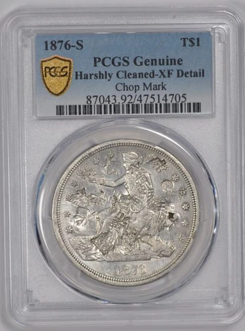1876-S T$1 Chop Mark Trade Dollar PCGS MS92 #3682-9 Cover