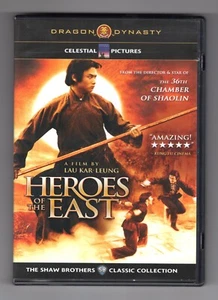 CELESTIAL PICTURES "HEROES OF THE EAST" DVD.  REGION 1.  FREE SHIPPING! - Picture 1 of 2