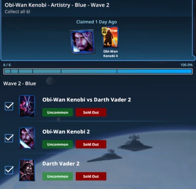 topps digital Star Wars artistry wave 2 uncommon card set with award - Image 1 of 3