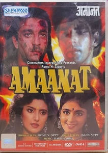 Amaanat - Akshay Kumar, Sanjay Dutt Bollywood Hindi Movie DVD, All Region, Subti - Bild 1 von 2
