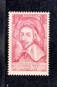 + GRAND LUXE MNH *** / No305 / COTE 95 E / RICHELIEU ACADEMIE FRANCAISE / SIGNE - Bild 1 von 2