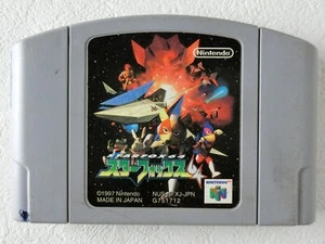 Star Fox 64 N64 Nintendo 64 From Japan - Picture 1 of 10