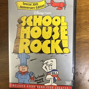 Schoolhouse Rock! DVD 2002 Special 30th Anniversary Edition - Picture 1 of 1