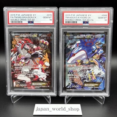 PSA 10 Team Magmas Groudon Team Aquas Kyogre EX 1st ED 015 006/034 Pokemon Card - Image 1 of 4