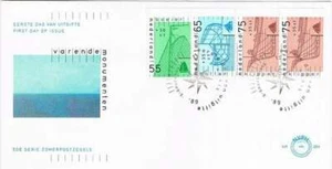 Nederland plaatfout 1427dPM op FDC E264 (02) - Bild 1 von 1