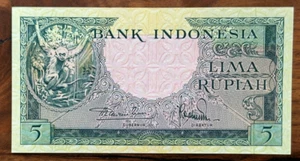 Indonesia 5 Rupiah 1957 Gibbon Prambanan temple UNC P-49 - Picture 1 of 2