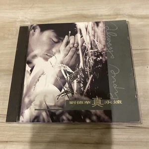ANDY LAU - Always Andy CD 刘德华 真永远 卡带,磁带 Near Mint 💿 Import - Picture 1 of 2