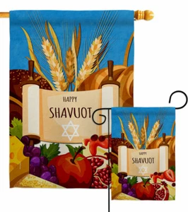Celebrates Shavuot Garden Flag Religious Decorative Small Gift Yard House Banner - Picture 1 of 17