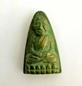 Thai Amulet LP. Thuat Picture iron Wat Changhai,uppercase letters Back B.E.08 - Picture 1 of 8