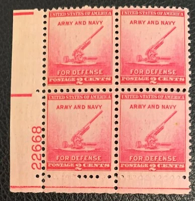 1940 UNITED STATES SCOTT #900 ARMY AND NAVY DEFENSE PLATE BLOCK OF 4 MNH OG VF - Image 1 of 3