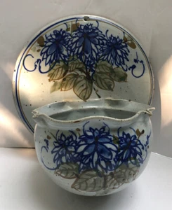 DAVID BATZ ‘80s Studio Art Pottery WALL PLANTER Blue Brown VTG Cleveland 13”H - Picture 1 of 12