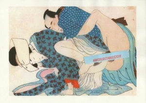 Japanischer Shunga Reproduktionsdruck - A4 Pergamentpapier Motiv für Erwachsene @1 - Bild 1 von 1
