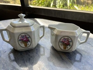 Vtg German Porcelain Creamer & Sugar Iridescent Prause Neider Salzbrunn Silesia - Picture 1 of 24