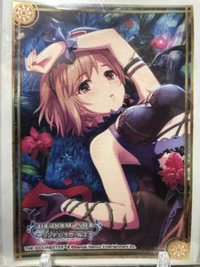 Fundas de personajes de anime tamaño de carta de Pokémon que elijas fundas japonesas de alta calidad - Imagen 1 de 80