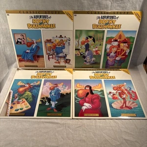 Laser disk lot. Lot of 4 Rocky and Bullwinkle laser disks - Picture 1 of 9