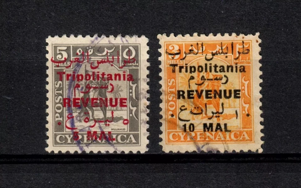 Estampillas usadas sobreimpresas de Libia, Ingresos 2 Tripolitania 5 mal y 10 ml Foto 1 de 1