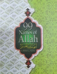 99 Names of Allah / Book in English with meaning ( Pocket Size ) Soft cover - Picture 1 of 3