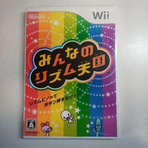 Rhythm Heaven Fever Nintendo Wii Giappone importazione - Foto 1 di 5