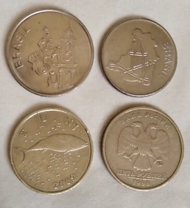 5 Kopeks 1998 & 2 Kune 2009 & 10 Cruzeiros 1983 & 20 Cruzeiros 1985 Sammlung - Bild 1 von 2