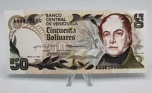 Venezuela Commemorative Banknote 50 bolivares 27-1-1981 Pick #58 UNC #44417507 - Picture 1 of 2