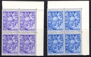 Italy 1950 Holy Year (Block 4) MNH - Picture 1 of 2