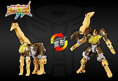 TAKARA TOMY TRANSFORMERS WILD KING WKB-01 ENERGY BEAST LIGHT LONG - Image 1 of 4
