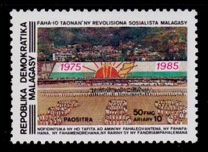 REPUBBLICA MALGASCIA SCOTT# 722 MNH GINNASTICA TOPICA - Foto 1 di 1