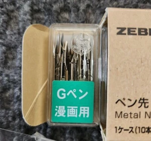 Zebra Japan Hard G Pen Nib PG-6B-C-K Pack of 10pcs for Manga Comic/ Professional - Picture 1 of 7