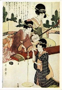 CPM Arte Japonés Utamaro JAPÓN (1184497) - Imagen 1 de 2