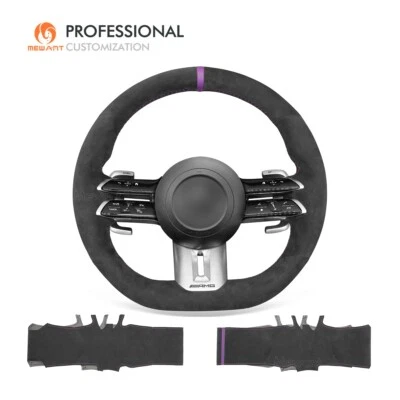 MEWANT Custom Alcantara Steering Wheel Cover for Mercedes-Benz AMG E53 E63 EQE — 第 1/4 张图片