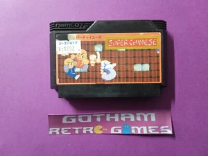 Super Chinese / Nintendo Famicom /Japan / Solo Cartucho - Bild 1 von 2