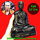 Grande amulette thaïlandaise statue de moine de 17 cm moyenne Cuba Srivichai Be2557 #16701
