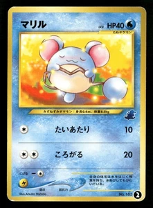 Marill - No. 183 - Totodile Half Deck - Japanese - Pokemon Card - LP - Picture 1 of 2