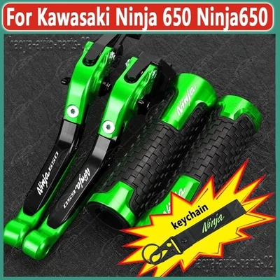 For Kawasaki Ninja 650R CNC Brake Clutch Lever Hand Grips Embroidered keychains Foto 1 de 4