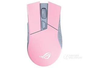 ROG Gladius II Origin PNK LTD Wired 12000 DPI Gaming Mouse - Picture 1 of 5