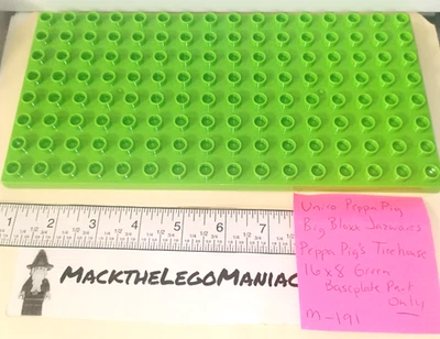 Unico Big Bloxx Peppa Pig’s Treehouse 16x8 Green Baseplate Part Only Jazwares - Image 1 of 3