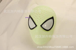 Spiderman Faceshell Mask Costume Accessories Spider-man Cosplay Helmet Halloween - Picture 1 of 10