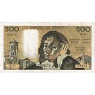[#636194] France, 500 Francs, Pascal, 1971, W.27, VF, Fayette:71.7, KM:156, b