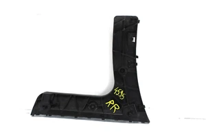 2012-2015 AUDI A6 S6 REAR RIGHT Bumper Guide Bracket 4G5807454 OEM #4595 - Picture 1 of 13