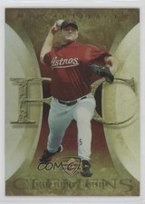 2005 Upper Deck Artifacts Gold /25 Roger Clemens #84