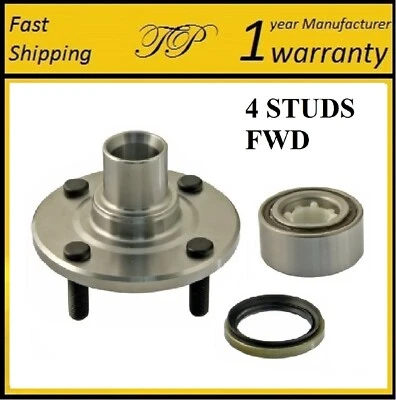 FRONT Wheel Hub & Bearing For 1993-1997 GEO PRIZM 2WD, Non-ABS - Image 1 of 3