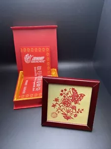 Butterfly Zheng Chinese Paper Cut Art - Framed - Picture 1 of 2