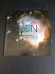 vinile 45 giri KEN IL GUERRIERO SPECTRAZ (nero) Ken il Guerriero - Picture 1 of 6