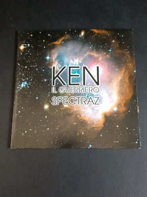vinile 45 giri KEN IL GUERRIERO SPECTRAZ (nero) Ken il Guerriero - Immagine 1 di 4