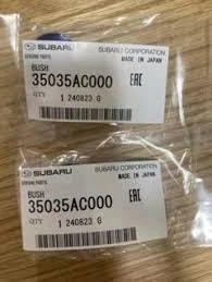 Genuine Subaru OEM Forester Impreza WRX Outback Gear Shift Bushes 35035AC000 x2 - Image 1 of 4